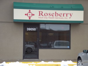 PIC - ROSEBERRY ADC EXTERIOR SIGN
